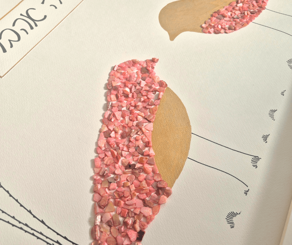 "כאן גרה אהבה" - יצירת אומנות רומנטית ומרגשת