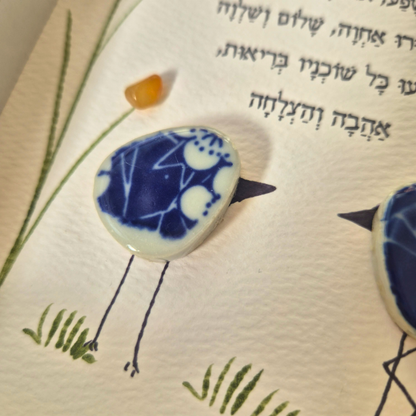 ברכת בית מעוצבת מאבנים, עבודת יד מקורית וייחודית, מתנה מיוחדת לבית חדש , תמונה מאבנים