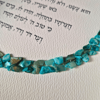 מזמור לתודה