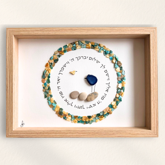 תמונת ברכת כהנים בעיצוב אמנותי מאבנים טבעיות לבית