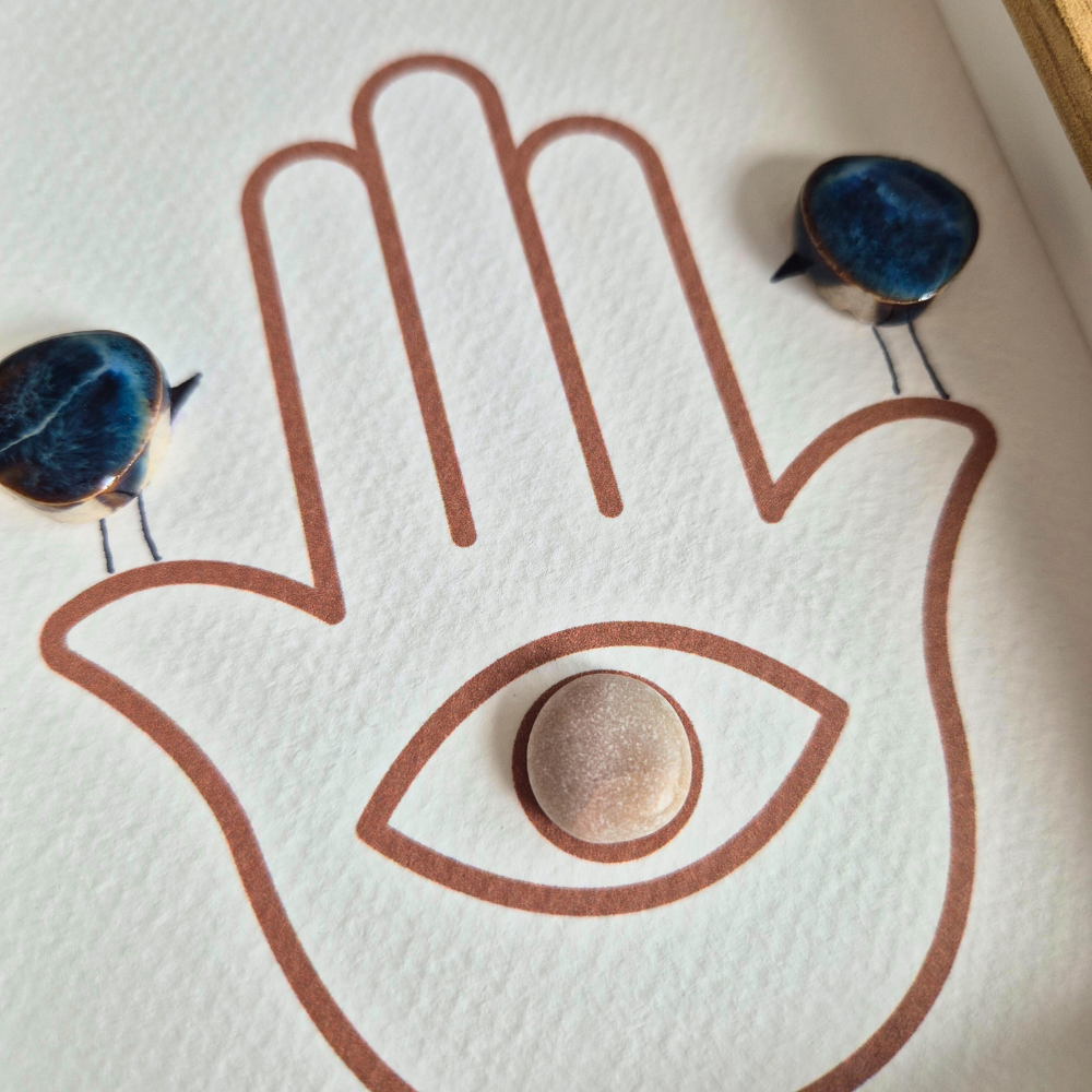 מתנה לבית - מתנה לבית חדש - מתנה למארחים - תבורכו