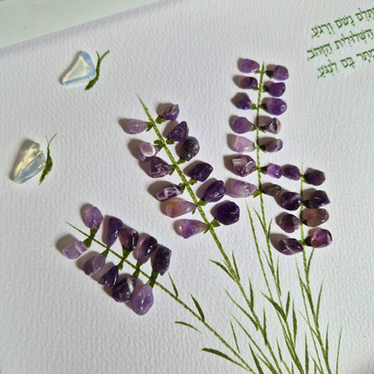 מתנה לאישה - מתנה בשבילה - ופשוטים הדברים