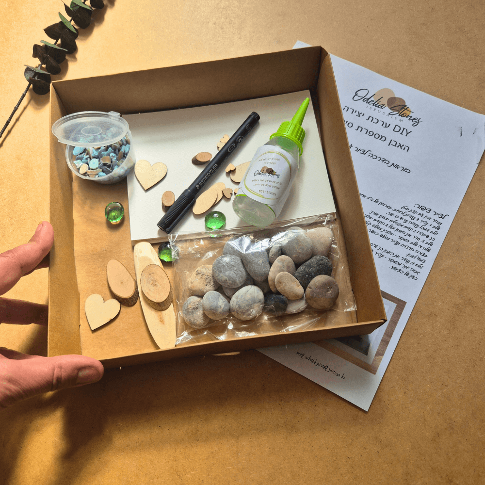 ערכת יצירה DIY , סדנת יצירה עם אבנים